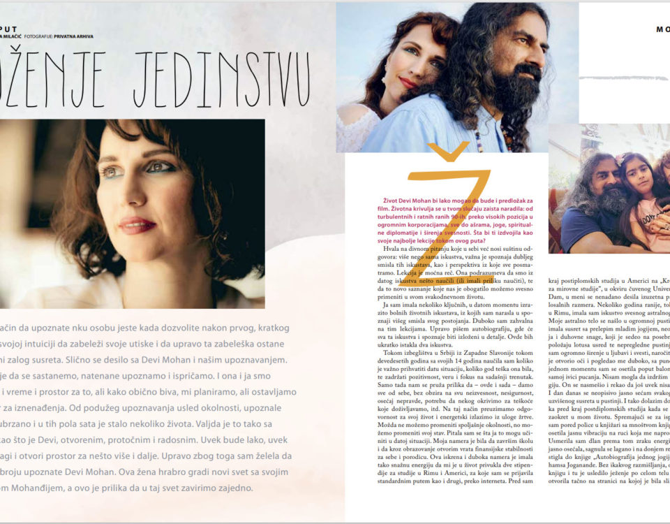 Devi Mohan Interview